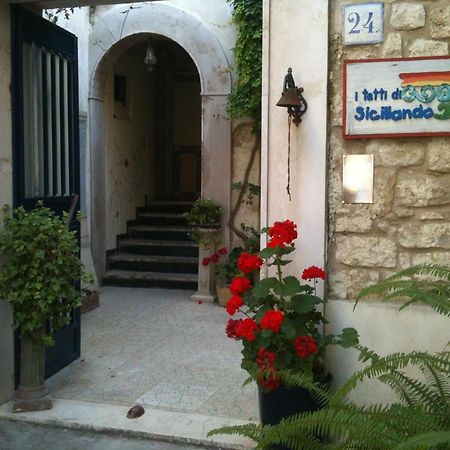 Bed and Breakfast I Tetti Di Siciliando Модика Экстерьер фото